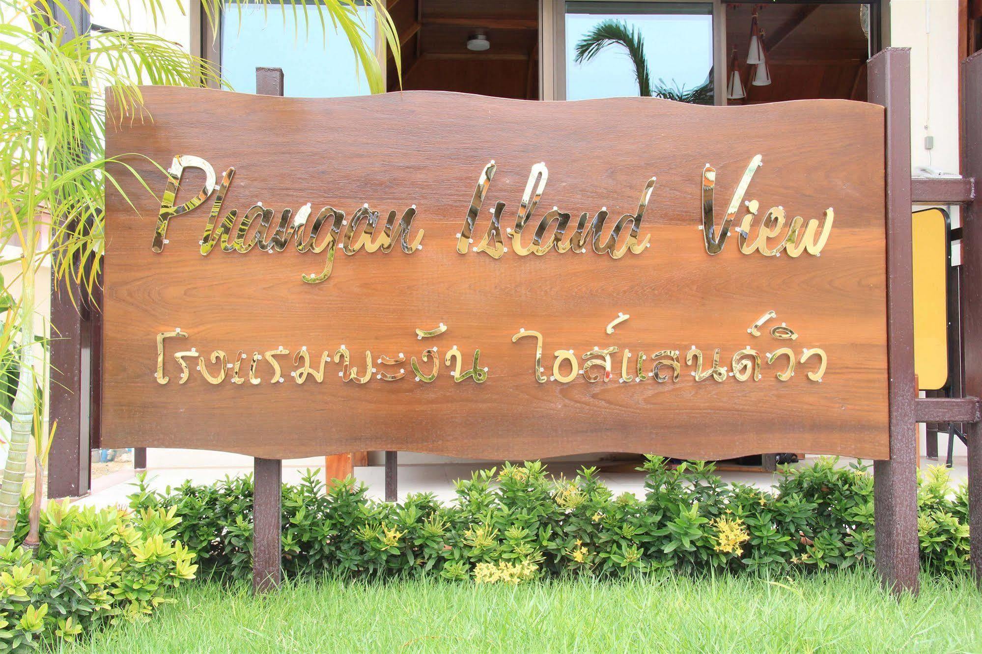 Phangan Island View - Sha Extra Plus Baan Tai Extérieur photo