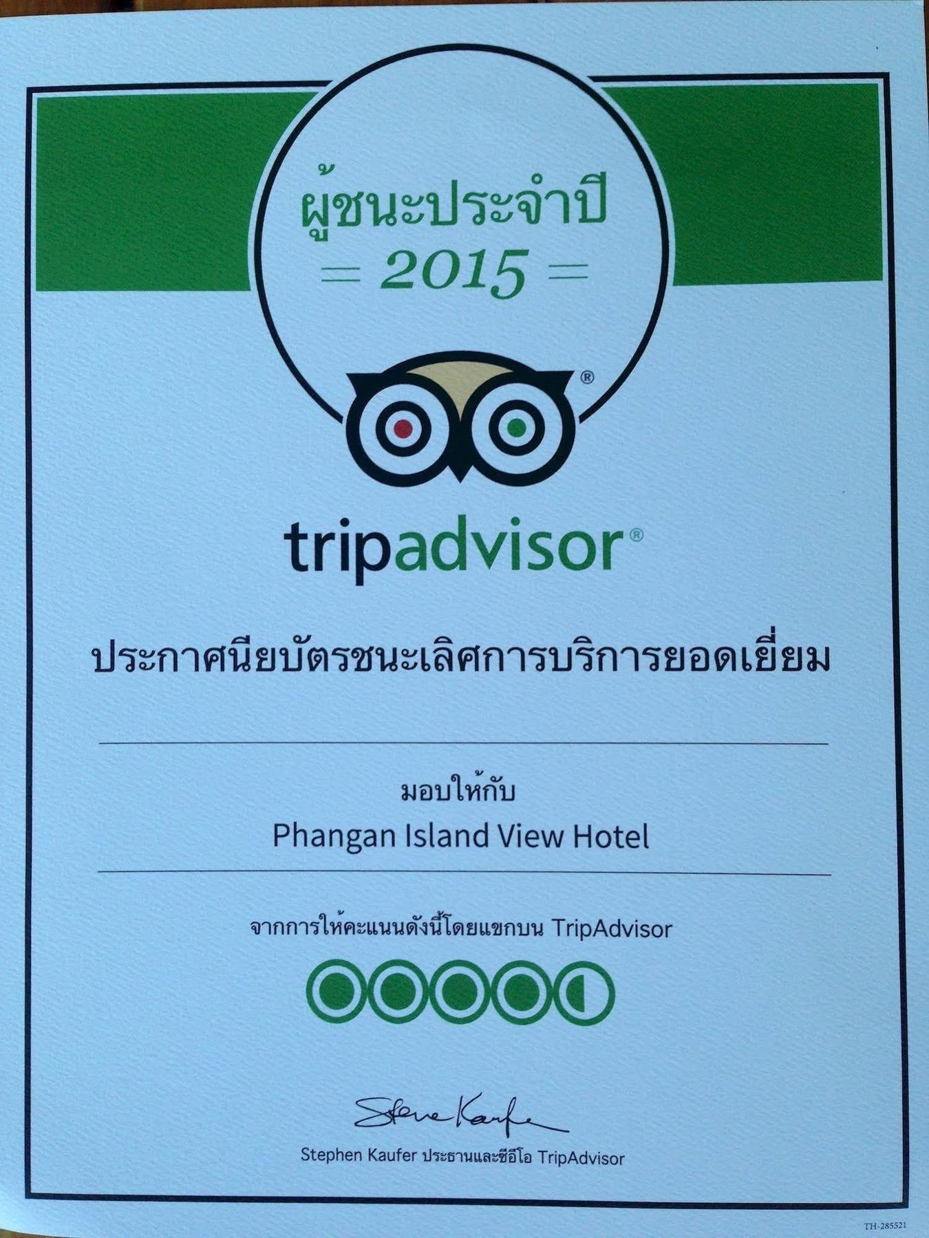 Phangan Island View - Sha Extra Plus Baan Tai Extérieur photo